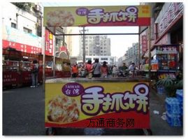 �����_(t��i)����ץ��Ј�ǰ����ô�� �_(t��i)����ץ����O(sh��)��