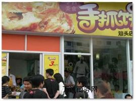 �_����ץ����������� ��ץ��g(sh��)��Ӗ