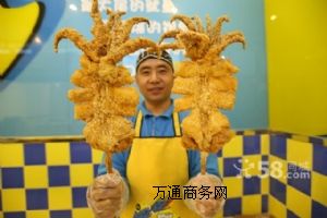 �Zը�����~���̼���