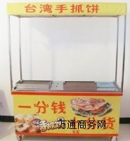 �_����ץ��� �_����ץ���Ӗ ��ץ����M�Ƕ���