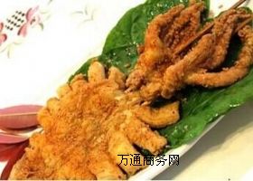 �Zը�����~�������� �Zը�����~���g