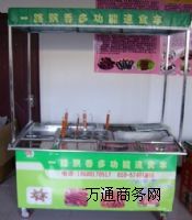 ������С��܇�����Ǆ��I��ʿ�Ŀ