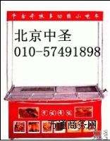 �����๦��С��܇(ch��) �๦��С��܇(ch��)�S��ֱ�N(xi��o)