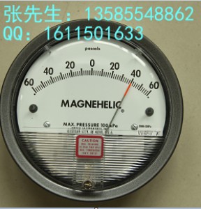 2300-120pa ����� dwyer