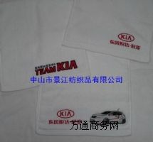 ����ȫ���C���Ƶ�ë��ԡ��