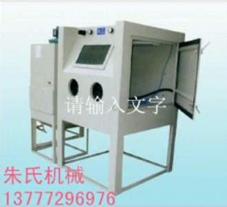 1010���͇�ɰ��ĥ�C(j��)�������ɴu�������֙C(j��)���D(zhu��n)�_ʽ��ɰ�C(j��)