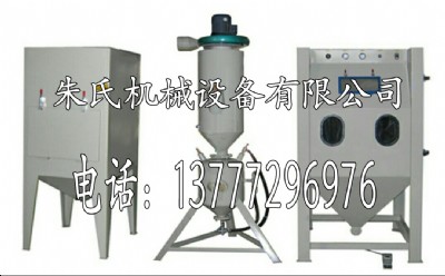 �߉��քӇ�ɰ�C�Ӊ�ʽ��ɰ�C�߉���ɰ���P����̎���O��