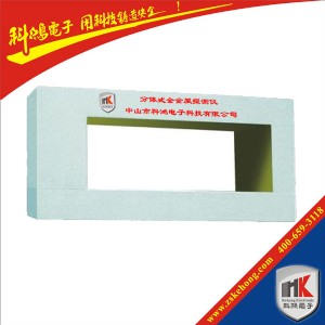 ɽ��ȼú��늏S��ú�V���Vɽ���wʽȫ����̽�y�x