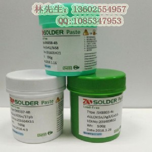 �ߜحh���o�U�o�u��smt�NƬ���a�� ���c217��