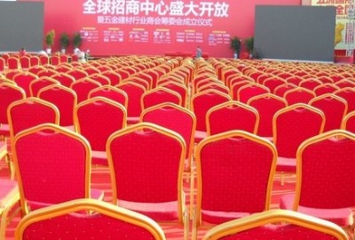 ���ݴ����F�e�α������U