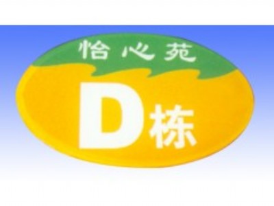 ���ݘ���V���Ƹ��NҎ(gu��)���������b�r���