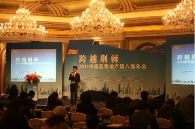 ���ݵخa�ӄ��ⷿ�خaů����Ӳ߄�