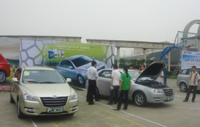 ������܇�Ӳ߄�����-չ�_��F������