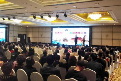 ���ݹ�˾����c����(d��ng)�߄���(zh��)�й�˾�ļ��ֺ��փ�(y��u)�ݣ�