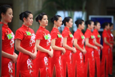 ���ݕ�չ����ģ�ضY�x��˾-����ِ�W�V�湫˾