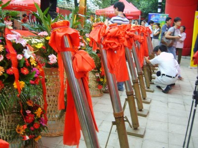 ����С��ڳ����ļҺ�