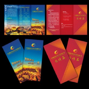 ���ݾ����������-�������Ԅ�(chu��ng)���OӋ��˾-����ِ�W(w��ng)�V�����޹�˾