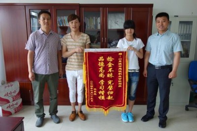 ����ٛ�t(y��)Ժ�\�졢�t(y��)���\�졢�y���\������