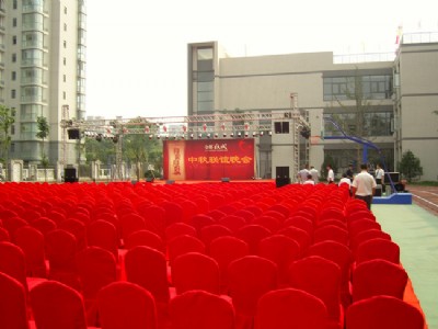 ����ɳ���γ��⡢�����F�e�γ��⡢�����L�l������-�����������U