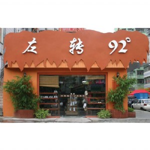 ���ݏV��������������ِ�W(w��ng)���O(sh��)Ӌ���bһվʽ����(w��)