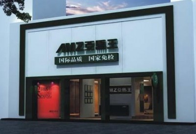 �����T�^�b�����������ݵ����b���OӋ��˾