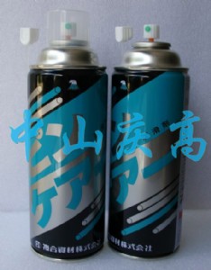 �ͺ��Y�ģ����ƣ�pin care����������