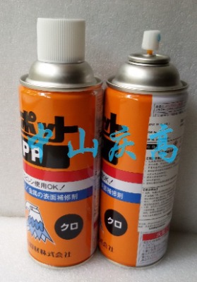 spot pp���ϱ����������Aˮ�y�ޏ�