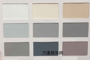 ������ɫ������ ������ɫ������ Ϳ��ɫ���Ӱ�