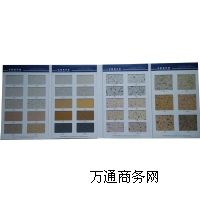 �������Ӱ�,��ʯ��Ӱ���Ϳ��ɫ������