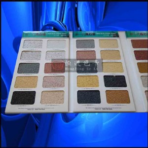 ��ʯ��Ӱ壬��ʯ��Ӱ�������Ϳ��ɫ������