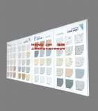 ������Ȼ��ʯ��ɫ�� ��Ȼ��ʯ��ɫ��