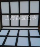 ����ɫ���� ����ɫ������r