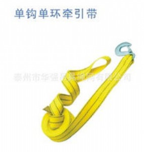 �������^�έh���������������S��