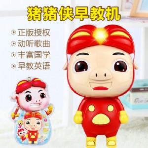 ��ͯ����i�i�b_�i�i�b��߃r(ji��)��_���^����i�i�b���