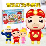 �i�i�b��߃r(ji��)��_�i�i�b������l(f��)_��혃�ͯ����i�i�b�S��