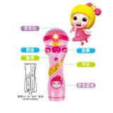 ��ͯ�������|��ͯ�������l(f��)|��ͯ�����S��|������