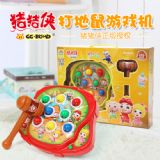 ��ͯ����i�i�b|�i�i�b�����|���^������