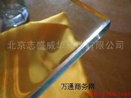 �͸ߜ�͸��������Ϳ��