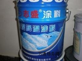 �������Ϳ��