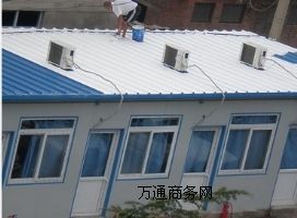 �ᷴ��������Ϳ��