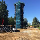 ʩ���ݻ\��ȫ���݃��|Ʒ�Ɲ��ɏS��ֱ�N