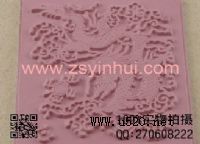 �ۼtɫ�C����z��(�D)