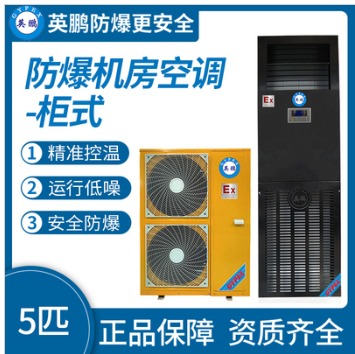 Ӣ�i�������{����ʽ 5ƥ���ù��I�����S܇�g���������� bf