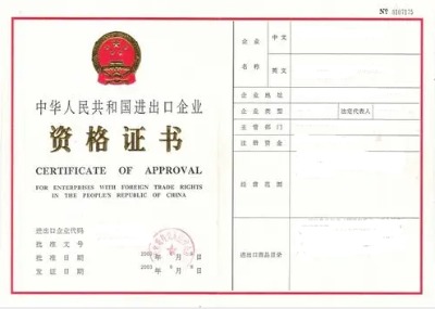 ��ɽ�M���ڙ�ĺ��x�k����Ҫ�ĕr�g����Ҫ�Ĳ���