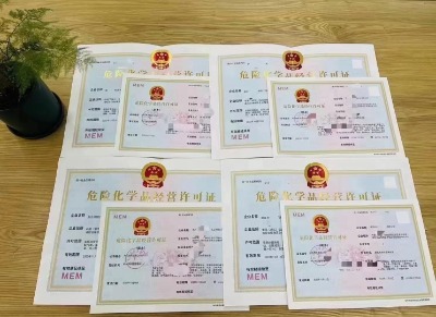 Σ���C����Ո��������ô�ӵ�