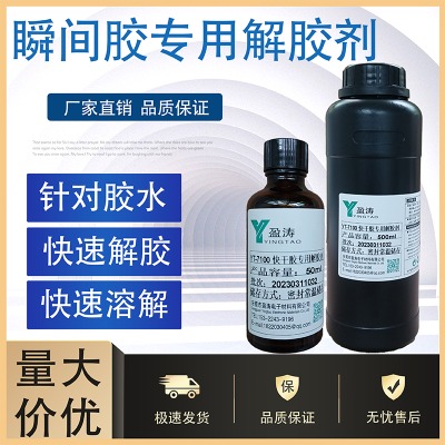 ӯ������˲�g�z���z��yt-7100����zˮ���z�� �zˮ��ϴ��