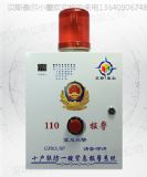 ʮ����һ�Iʽ�����C