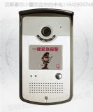 �tԺһ�I�󾯿�ҕ���vϵ�y