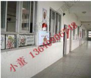 �WУһ�Iʽ�o���W��ϵ�yƽ�_