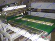 ��Ʒ�|�߷��Ӵ��uv��Ļ�C���Ŀ����I�� �߷��Ӵ��uv�L��C�����S��